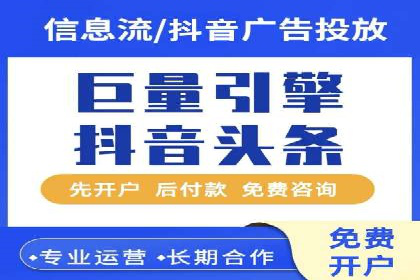 SEM代运营托管公司案例：策略调整